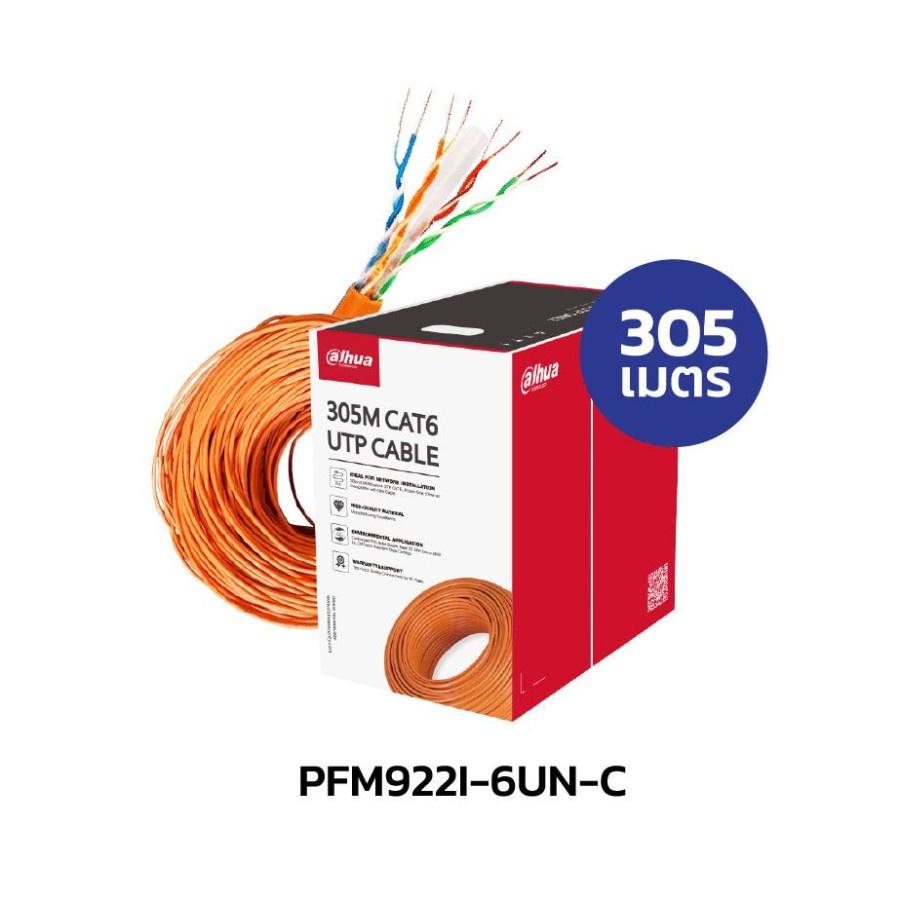 DAHUA DH-PFM922I-6UN-C CABLE UTP 70 % COBRE CAL. 23 CAT 6 PARA INTERIOR COLOR BLANCO